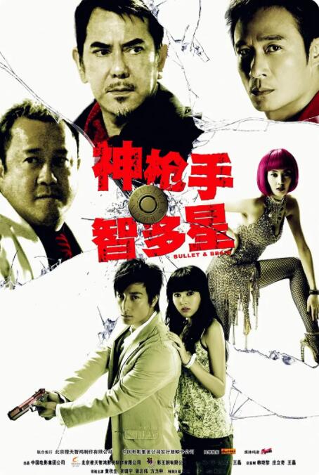 国产精品成人在线播放