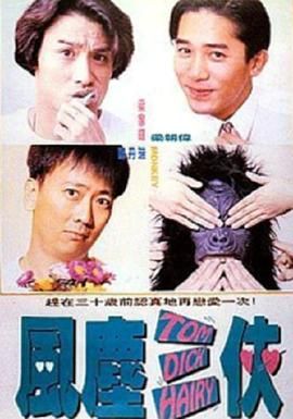 服装购物中心女士长