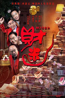 99re国产精品视频首页