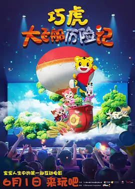 精品美女在线视频