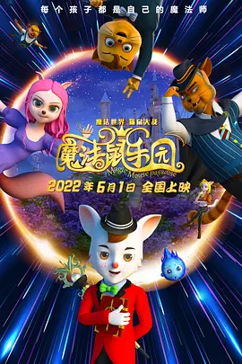 久久综合狠狠综合久久