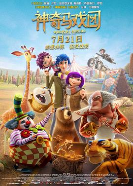国产精品玩偶在线观看