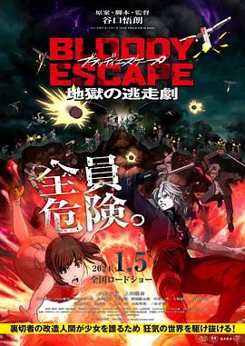 欧洲一区在线观看