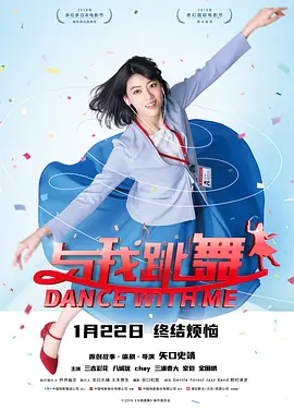 午夜免费啪视频观看网站
