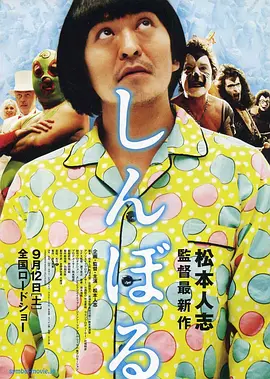 gogogo免费看高清屏幕