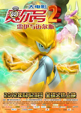 亚洲欧美国产视频