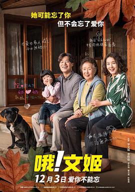 成人福利电影