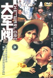 2019国产精品视频