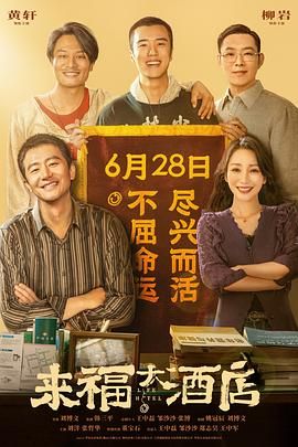 午夜影院入口