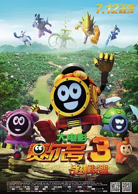 亚洲激情黄色小说