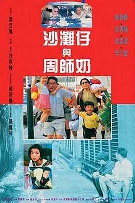 精久视频