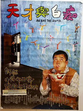 日本美女喷水