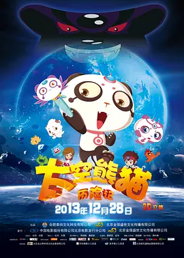 亚洲欧美色综合一区二区在线