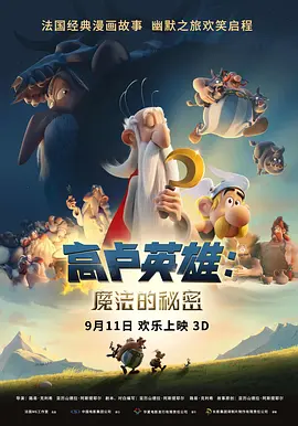 美国黄色一级
