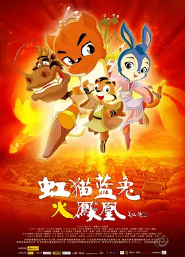 理乱影院