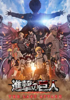 日韩久久影院