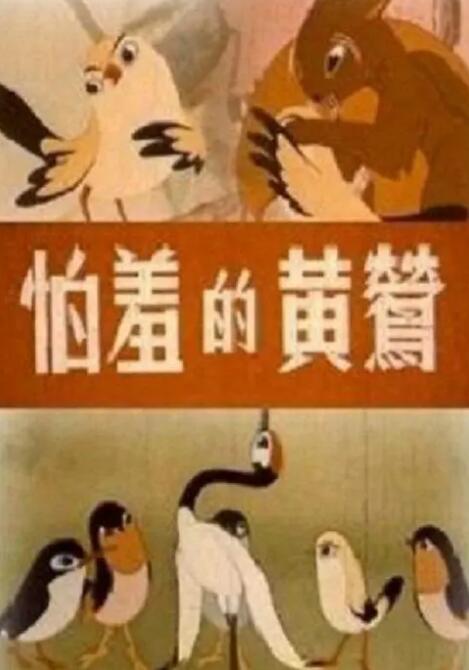 福利一区福利二区