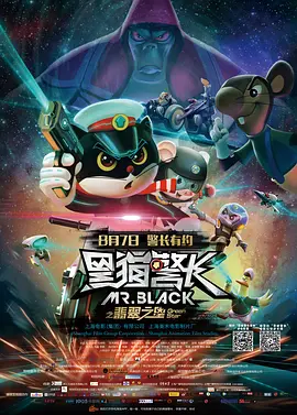 六月丁香伊人