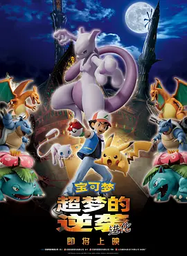 伊人22综合