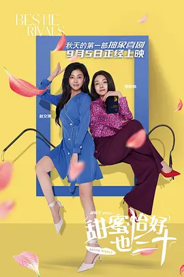 久草精品在线播放