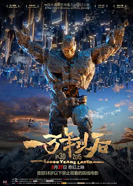 女生扒开尿口给男生捅