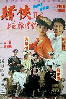 依依成人综合网