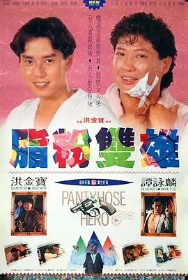 我和岳m愉情xxxx