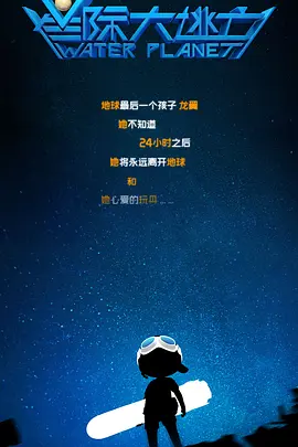 重口调教vk