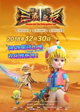 福利视频三区