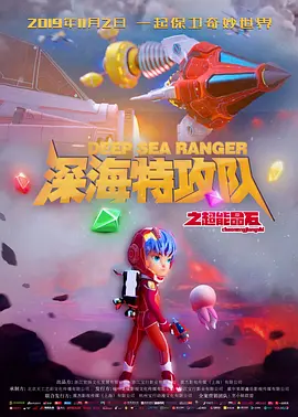 一级毛片特黄久久免费看
