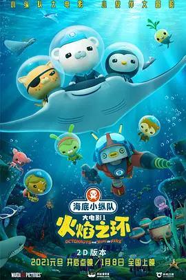 亚洲伊人tv综合网色