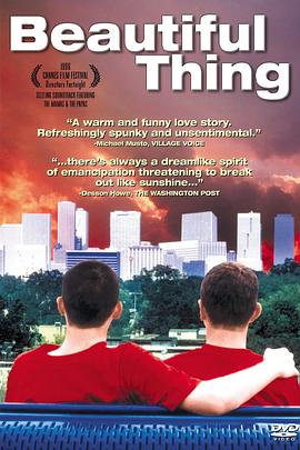 高潮美女
