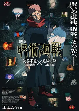 精品久久69