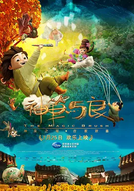 亚洲国产精品久久久久婷婷老年