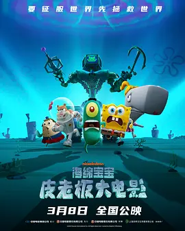 糖心娜娜