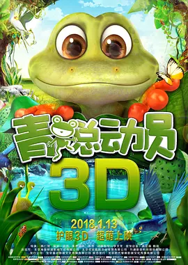 亚洲第一看片