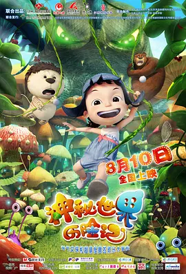 香蕉视频免费在线
