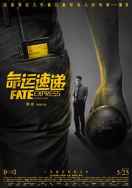 欧美一区二区三区影视