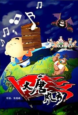 狠狠r
