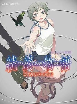 91精品免费观看老司机