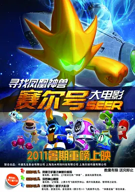 成人午夜在线