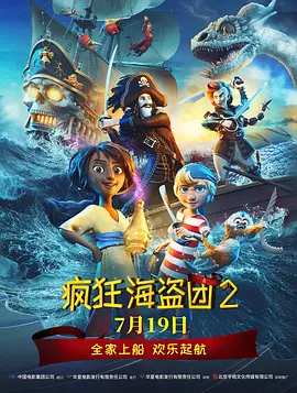 久久精品视频99