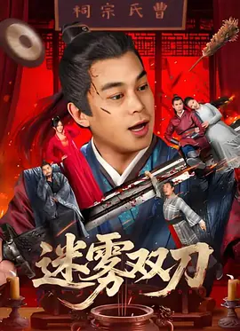 欧美 国产 一区 二区
