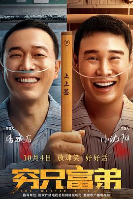 精品电影一区