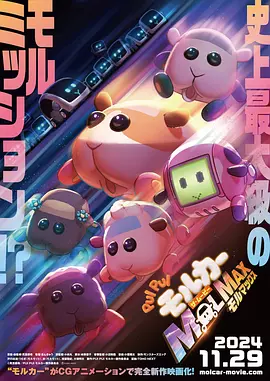 91精品国产91久久久久久青草