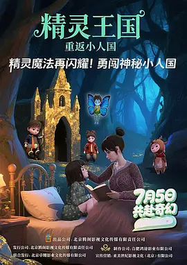 国产精品一区免费视频