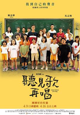 色综合a怡红院怡红院首页