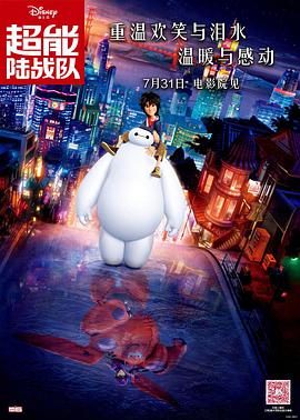 欧美国产免费