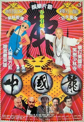 亚洲成人av片在线观看