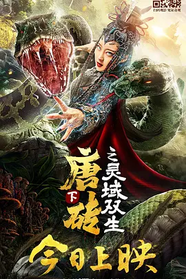 亚洲欧洲国产精品一区